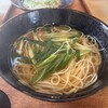 招福茶屋