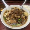 元祖スタミナ満点らーめん すず鬼