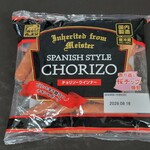 業務スーパー - 料理写真: