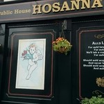 PublicHouseHosanna - 店
