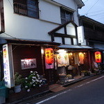 居酒屋睦ちゃん - 