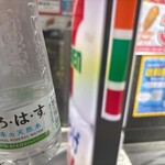 セブンイレブン ハートイン - ドリンク写真: