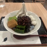 茶房いせはん - 