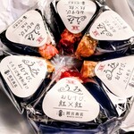 間宮塩蔵 直売所 - うみおむすび  4種