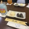 よしよし - 