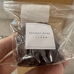 カズノリ イケダ アンディヴィデュエル - 