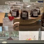 カズノリ イケダ アンディヴィデュエル - 