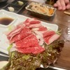 すみすみ - 