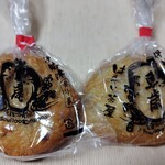 魚歳 はんぺい茶屋 - 料理写真:イカ天と、ごぼう天。