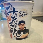 セブンイレブン - ドリンク写真: