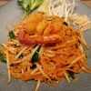 Asiatique - 
