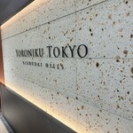 YORONIKU TOKYO AZABUDAIHILLS - 