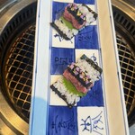 YORONIKU TOKYO AZABUDAIHILLS - 