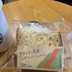 スターバックスコーヒー - 料理写真: