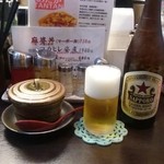 めだかタンタン - 