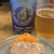 Nature Bistro PINO - 料理写真: