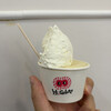 Hi,Gelato