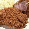 とんかつ丸一 - 