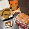 マクドナルド - 