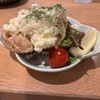 スギモト