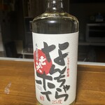 七笑酒造 - 