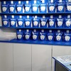 YOGURT WORLD 松山大街道店