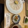 鮨一