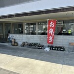 PICCOLA PECORA vivo店