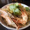 Lemon grass