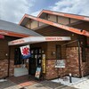 コメダ珈琲店 - 