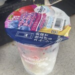 セブンイレブン - ドリンク写真:ベリーベリーヨーグルト 306円+税!