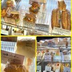 HACO SAND - ショーケース内商品✨