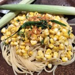 AWkitchen - 