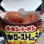LAWSON - 料理写真:
