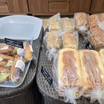 Boulangerie HARU - 