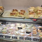 Boulangerie HARU - 