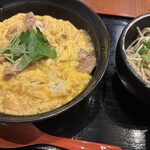 みやび - 