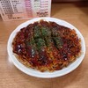 さち - 料理写真: