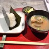 足軽おにぎり - おにぎり定食（1500円）。おにぎりはあと２個付きます。
