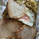 華園 - 