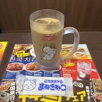 まねきねこ - 