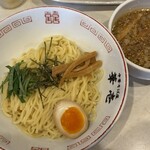 華壱 - 