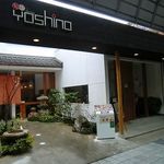 YOSHINO - 