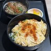 どん丼