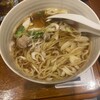 さらさ - 