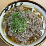 千とせ - 
