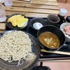 葵菜 - 料理写真:つけ蕎麦カレーつけタレミニマグロ丼セットと鯵開き天^ - ^