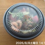 ガスト - 料理写真: