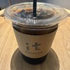 it COFFEE 八丁堀