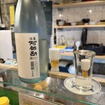 炭火焼鳥 理 - 